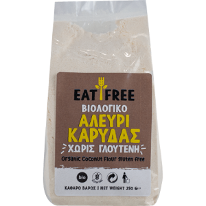 EAT FREE ΑΛΕΥΡΙ ΚΑΡΥΔΑΣ ΧΩΡΙΣ ΓΛΟΥΤΕΝΗ 250ΓΡ ΒΙΟ