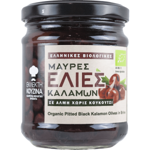 ΕΛΙΕΣ ΚΑΛΑΜΩΝ ΧΩΡΙΣ ΚΟΥΚΟΥΤΣΙ (ΣΤΡΑΓΓΙΣΜΕΝΗ 100ΓΡ)  190ΓΡ ΕΚΛΕΚΤΗ ΚΟΥΖΙΝΑ ΒΙΟ