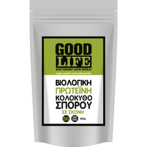 ΠΡΩΤΕΙΝΗ ΚΟΛΟΚΥΘΟΣΠΟΡΟΥ ΣΚΟΝΗ 500ΓΡ GOOD LIFE BIO