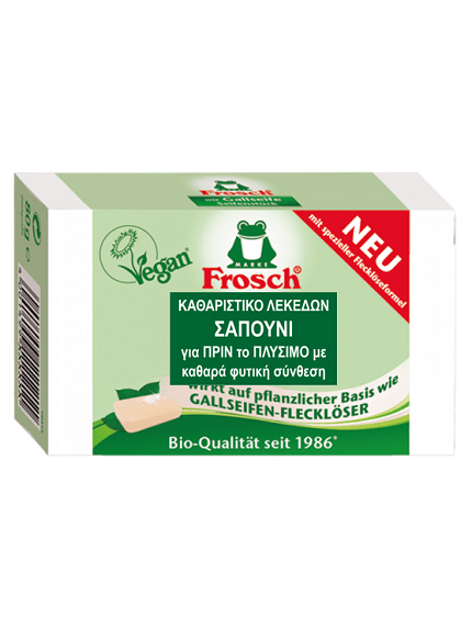 Frosch_gallseife_soap_80gr
