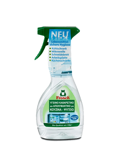 apolymantiko-kouzina-psygeio