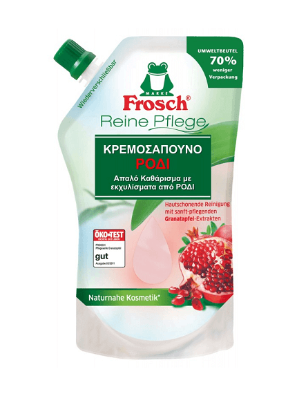 ΚΡΕΜΟΣΑΠΟΥΝΟ ΡΟΔΙ