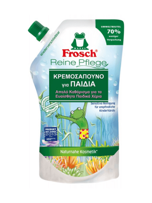 ΥΓΡΟ ΚΡΕΜΟΣΑΠΟΥΝΟ ΓΙΑ ΠΑΙΔΙΑ REFILL 500ML FROSCH