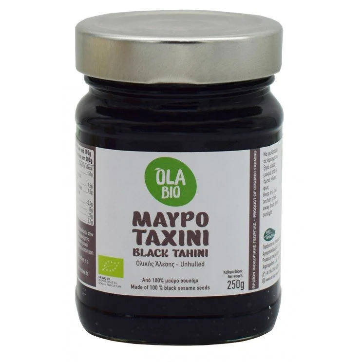 ΤΑΧΙΝΙ ΜΑΥΡΟ ΣΟΥΣΑΜΙ