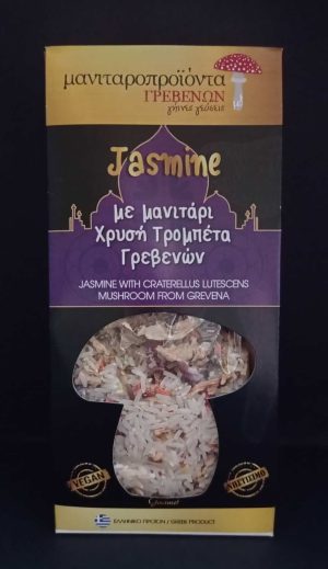 JASMINE ΜΕ ΧΡΥΣΗ ΤΡΟΜΠΕΤΑ 250ΓΡ ΜΑΝΙΤΑΡΟΠΡΟΙΟΝΤΑ ΓΡΕΒΕΝΩΝ