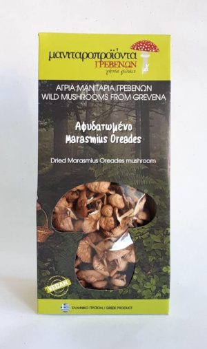 ΑΦΥΔΑΤΩΜΕΝΟ MARASMIUS 25ΓΡ ΜΑΝΙΤΑΡΟΠΡΟΙΟΝΤΑ ΓΡΕΒΕΝΩΝ