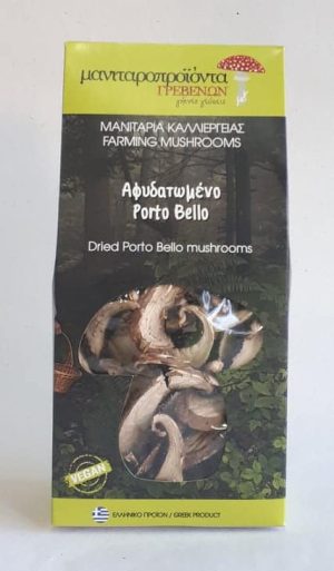 ΑΦΥΔΑΤΩΜΕΝΟ PORTO BELLO 25ΓΡ ΜΑΝΙΤΑΡΟΠΡΟΙΟΝΤΑ ΓΡΕΒΕΝΩΝ