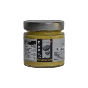 ΜΟΥΣΤΑΡΔΑ ΜΕ ΤΡΟΥΦΑ 200ΓΡ ΜΑΝΙΤΑΡΟΠΡΟΙΟΝΤΑ ΓΡΕΒΕΝΩΝ