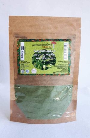 ΑΦΥΔΑΤΩΜΕΝΟ ΑΓΡΙΟ ΣΚΟΡΔΟ ΣΕ ΣΚΟΝΗ 25ΓΡ ΜΑΝΙΤΑΡΟΠΡΟΙΟΝΤΑ ΓΡΕΒΕΝΩΝ