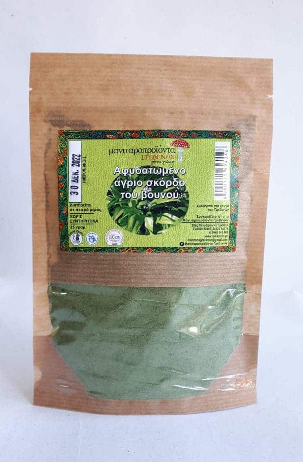 ΑΓΡΙΟ ΣΚΟΡΔΟ