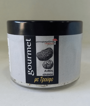 ΑΝΘΟΣ ΑΛΑΤΙΟΥ  ΜΕ ΤΡΟΥΦΑ 200ΓΡ ΜΑΝΙΤΑΡΟΠΡΟΙΟΝΤΑ ΓΡΕΒΕΝΩΝ