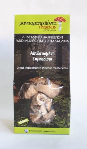 ΑΦΥΔΑΤΩΜΕΝΟ ΖΑΡΚΑΔΙΣΙΟ 25ΓΡ ΜΑΝΙΤΑΡΟΠΡΟΙΟΝΤΑ ΓΡΕΒΕΝΩΝ