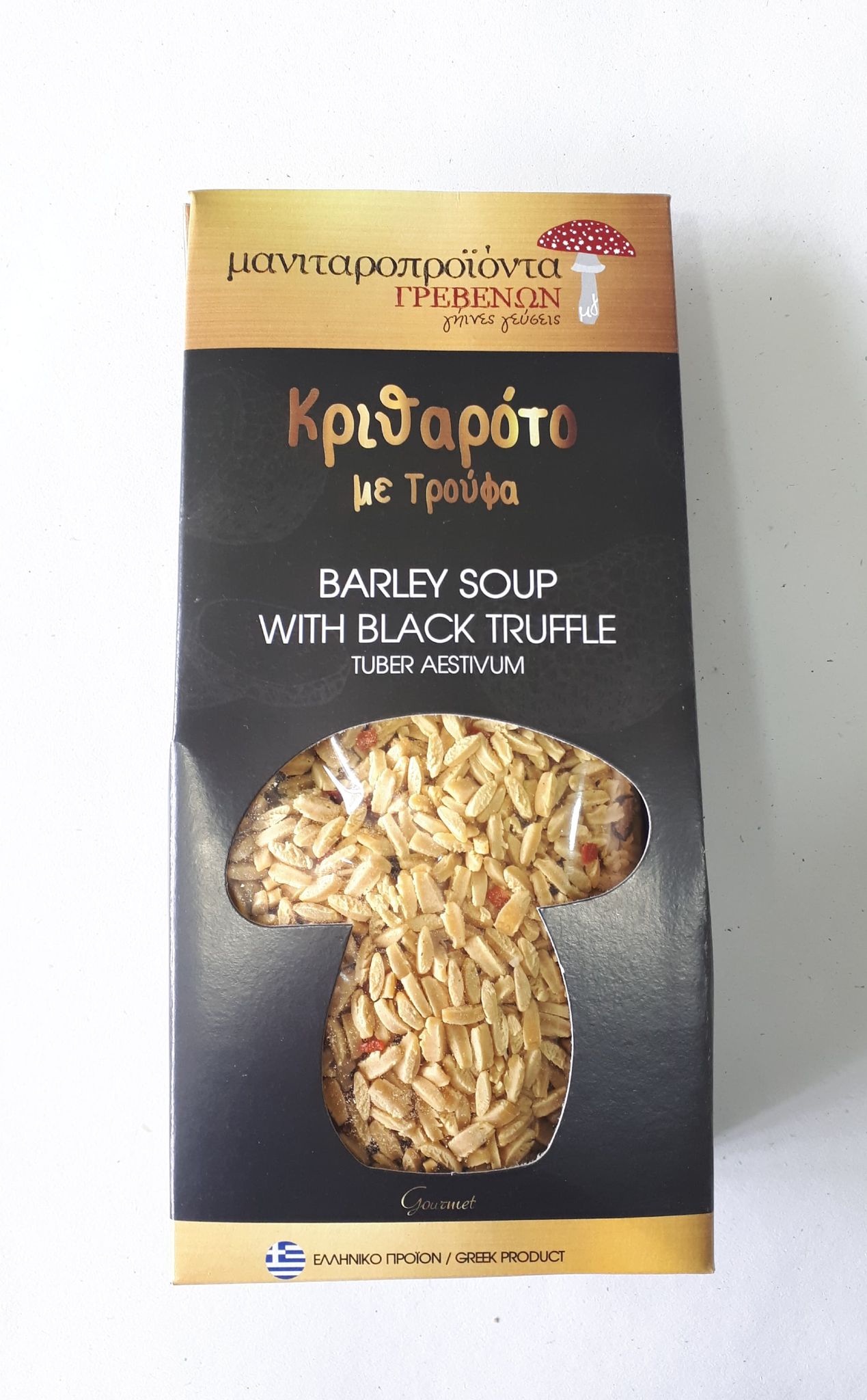 ΚΡΙΘΑΡΟΤΟ ΤΡΟΥΦΑ