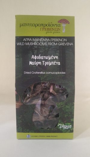 ΑΦΥΔΑΤΩΜΕΝΗ ΜΑΥΡΗ ΤΡΟΜΠΕΤΑ 25ΓΡ ΜΑΝΙΤΑΡΟΠΡΟΙΟΝΤΑ ΓΡΕΒΕΝΩΝ