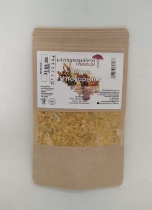 ΜΕΙΓΜΑ ΜΠΑΧΑΡΙΚΩΝ 100ΓΡ ΜΑΝΙΤΑΡΟΠΡΟΙΟΝΤΑ ΓΡΕΒΕΝΩΝ