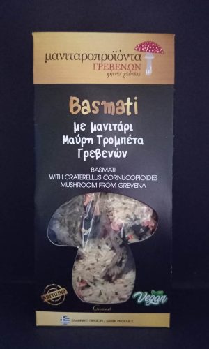 ΜΠΑΣΜΑΤΙ ΜΕ ΜΑΥΡΗ ΤΡΟΜΠΕΤΑ 250ΓΡ ΜΑΝΙΤΑΡΟΠΡΟΙΟΝΤΑ ΓΡΕΒΕΝΩΝ