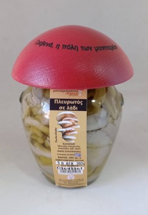 ΜΑΝΙΤΑΡΙ ΣΕ ΛΑΔΙ ΠΛΕΥΡΩΤΟΥΣ GOURMET 280ΓΡ ΜΑΝΙΤΑΡΟΠΡΟΙΟΝΤΑ ΓΡΕΒΕΝΩΝ