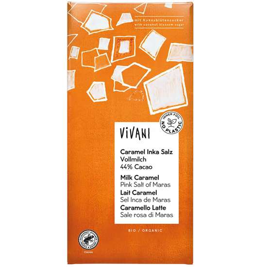 ΣΟΚΟΛΑΤΑ ΚΑΡΑΜΕΛΑ