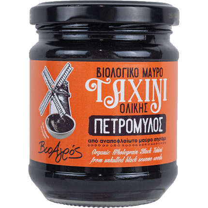 ΤΑΧΙΝΙ ΜΑΥΡΟ