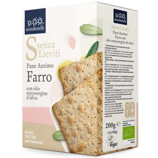 ΑΖΥΜΑ ΚΡΑΚΕΡΣ ΝΤΙΝΚΕΛ