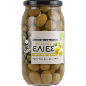 ΕΛΙΕΣ ΠΡΑΣΙΝΕΣ ΟΛΟΚΛΗΡΕΣ ΣΕ ΑΛΜΗ ( ΣΤΡΑΓΓΙΣΜΕΝΗ 600ΓΡ) 980ΓΡ ΕΚΛΕΚΤΗ ΚΟΥΖΙΝΑ ΒΙΟ