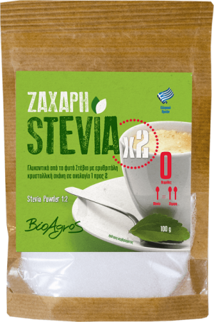 ΣΤΕΒΙΑ 1Χ2 100ΓΡ ΒΙΟΑΓΡΟΣ