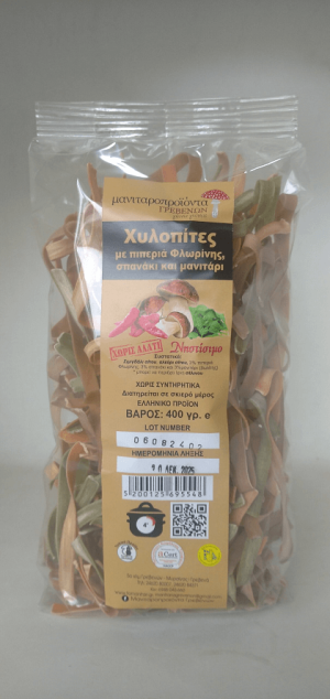 ΧΥΛΟΠΙΤΕΣ ΜΕ ΠΙΠΕΡΙΑ ΦΛΩΡΙΝΗΣ ΣΠΑΝΑΚΙ & ΜΑΝΙΤΑΡΙ  400ΓΡ ΜΑΝΙΤΑΡΟΠΡΟΙΟΝΤΑ ΓΡΕΒΕΝΩΝ