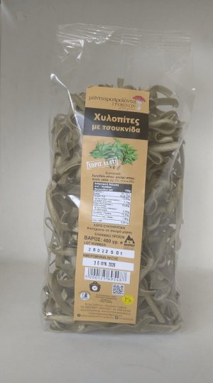 ΧΥΛΟΠΙΤΕΣ ΜΕ ΤΣΟΥΚΝΙΔΑ 400ΓΡ ΜΑΝΙΤΑΡΟΠΡΟΙΟΝΤΑ ΓΡΕΒΕΝΩΝ